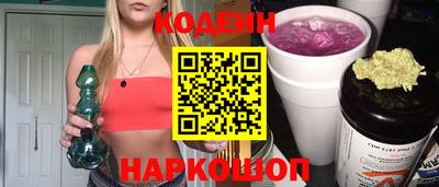 первитин Тверь