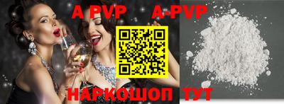 первитин Тверь