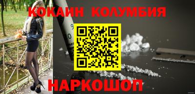 mdpv Татарск