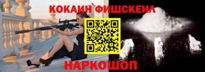 первитин Тверь