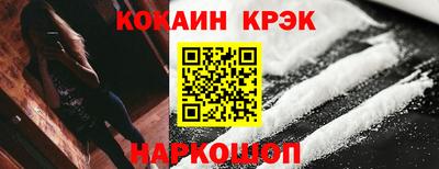 mdpv Татарск