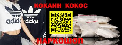 первитин Тверь