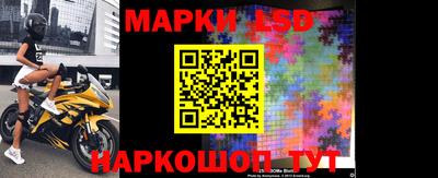 apvp Тара