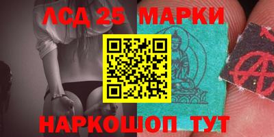 первитин Тверь