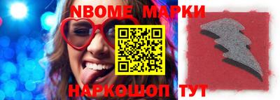 первитин Тверь