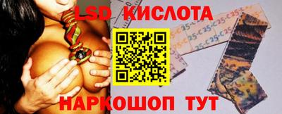 apvp Тара