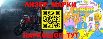 первитин Тверь