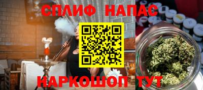 первитин Тверь