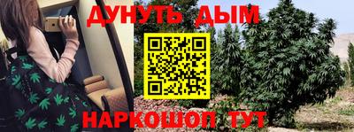 первитин Тверь