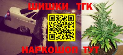 mdpv Татарск