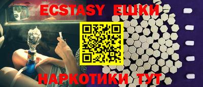 первитин Тверь