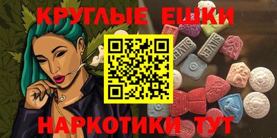 mdpv Татарск
