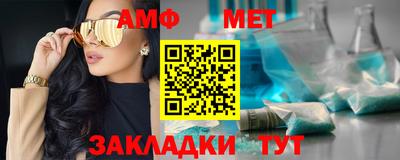 mdpv Татарск