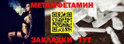 apvp Тара