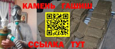 apvp Тара