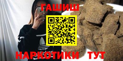 mdpv Татарск