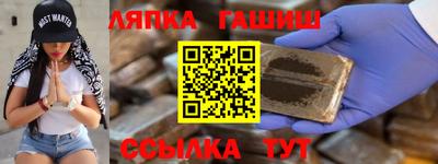 mdpv Татарск