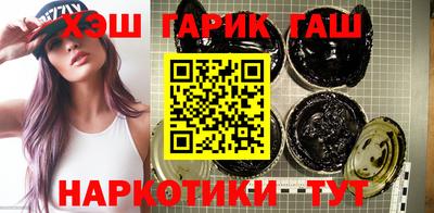 mdpv Татарск