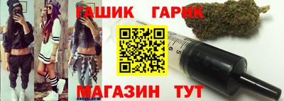 apvp Тара