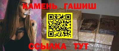 apvp Тара