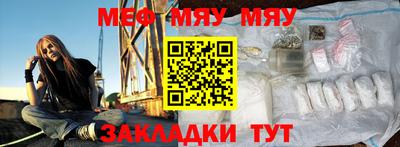первитин Тверь