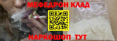 mdpv Татарск