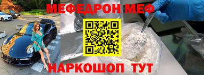 первитин Тверь