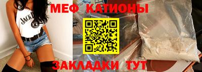 apvp Тара
