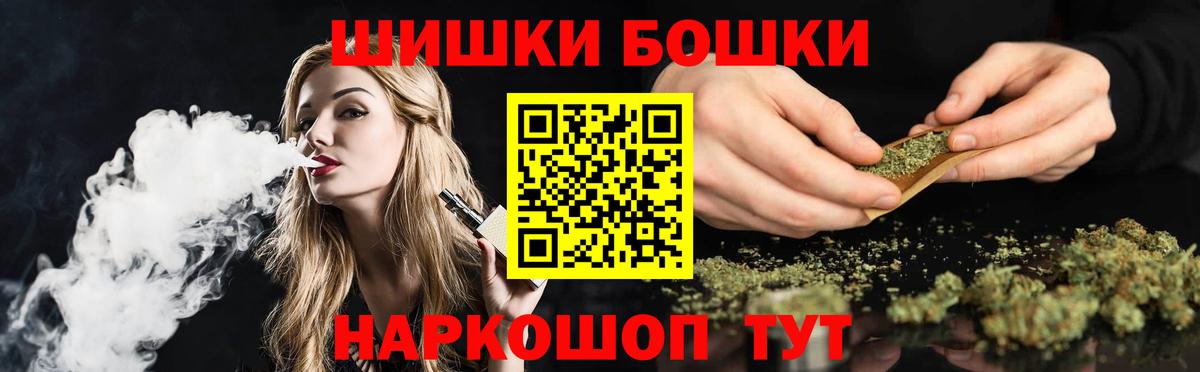 Конопля ГИДРОПОН Бирск